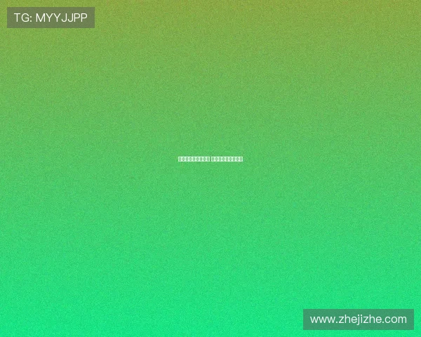 邝兆镭：与青岛缘深 学习向老大哥们请教